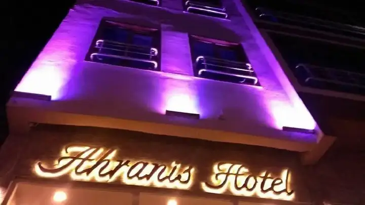 Ahranis Hotel — фото 2