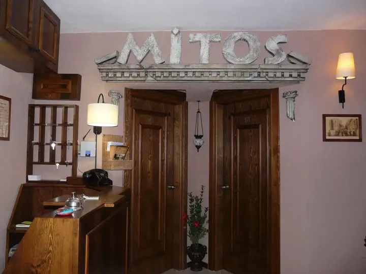 Бозджаада: Mitos Hotel
