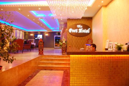 Стамбул: The Port Hotel