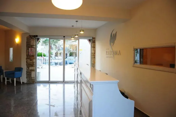 Битез: Paloma Family Club