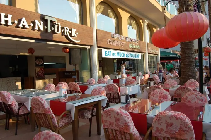 Мармарис: Cihan Turk Hotel