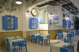 Бодрум: Hotel İstanköy