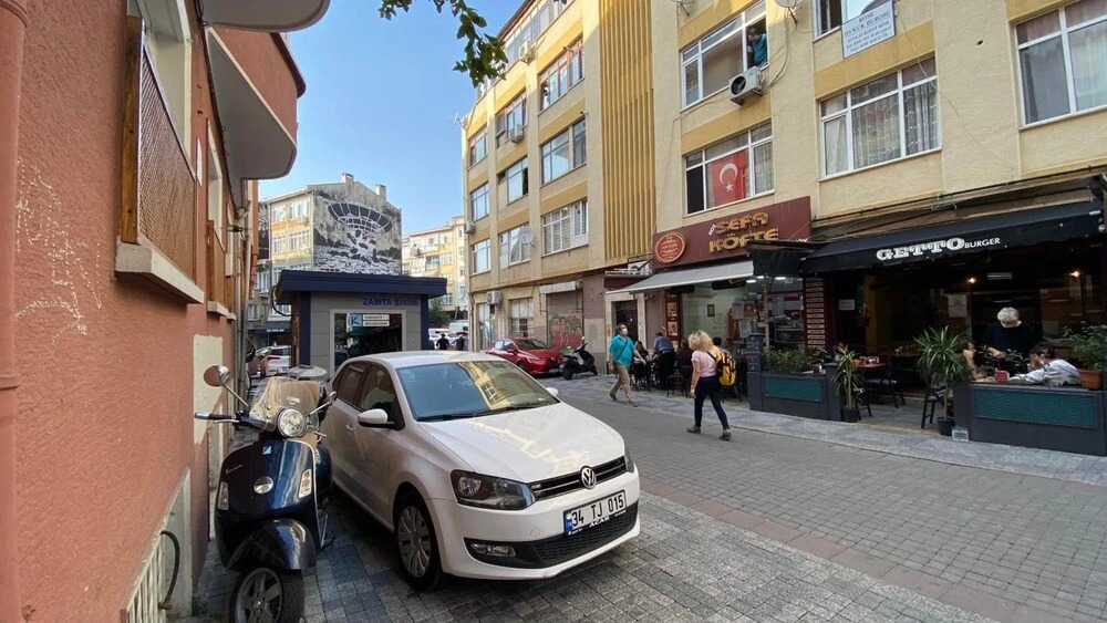 Стамбул: Armoni City Hotel