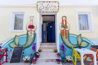 Бозджаада: Zeytin Butik Hotel & Kahvalti Evi