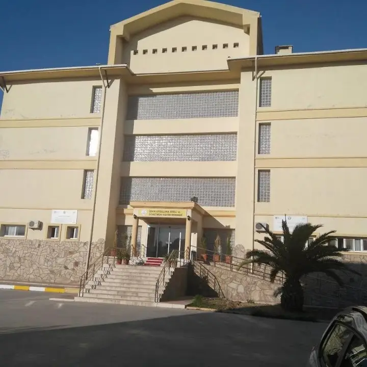 Izmi̇r Uygulama Oteli̇ — фото 1