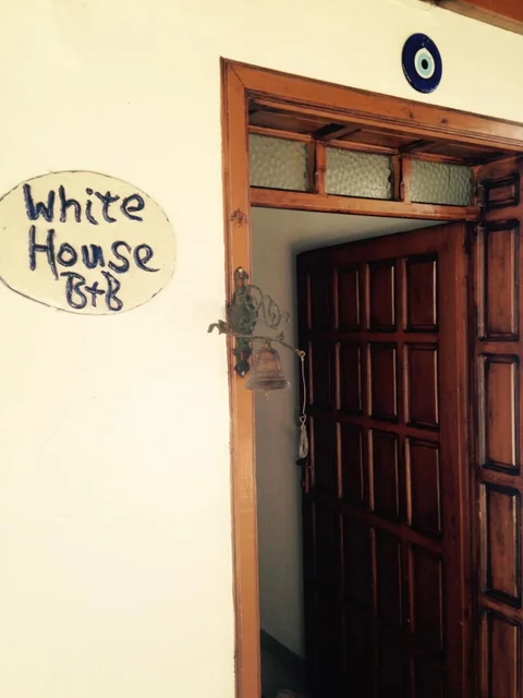 Калкан: The White House Kalkan