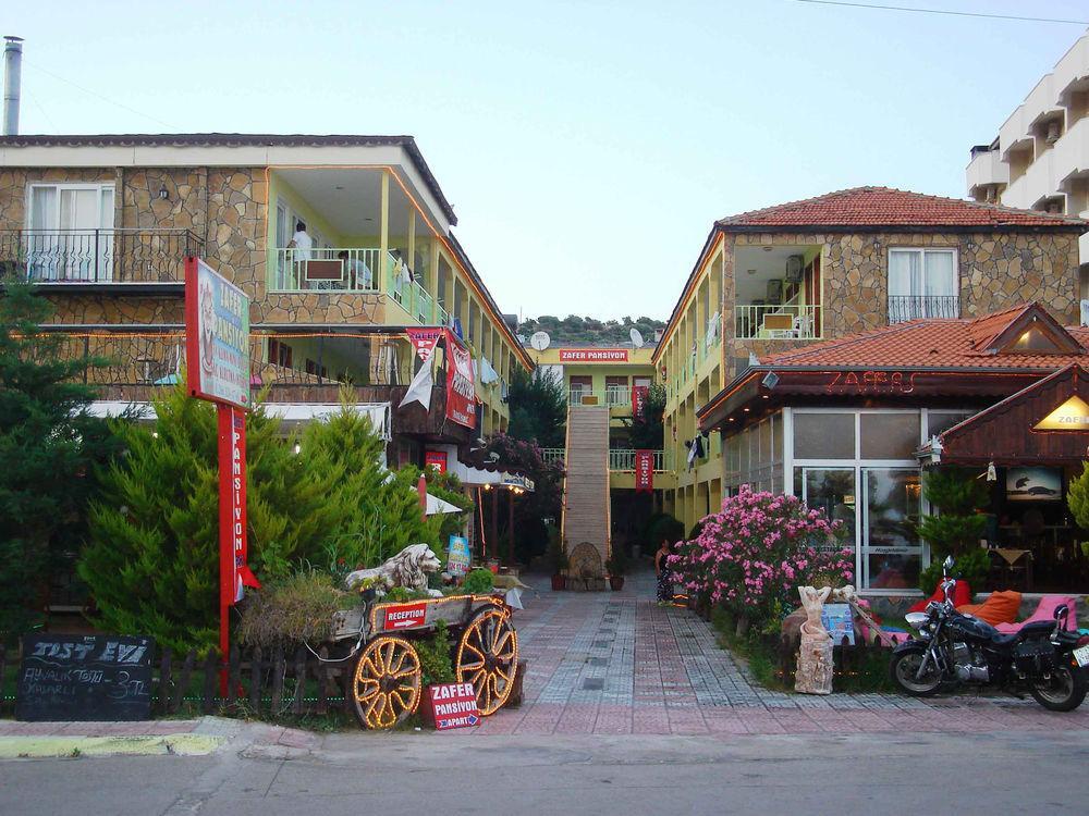 Айвалык: Zafer Pension