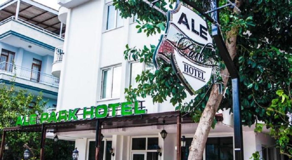 Ale Park Hotel — фото 2