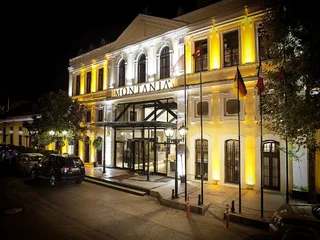 Муданья: Montania Special Class Hotel