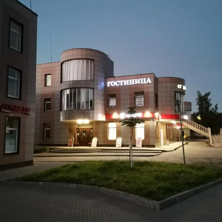 Отрадное: Gostinitsa v OTRADNOM