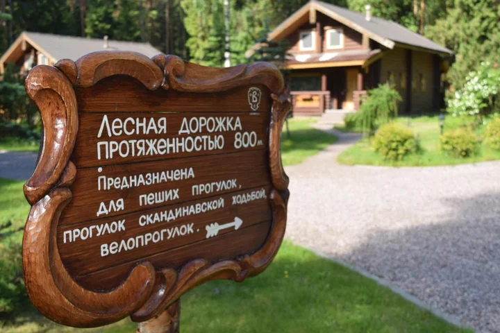 Тихвин: Гостевой дом Верижица