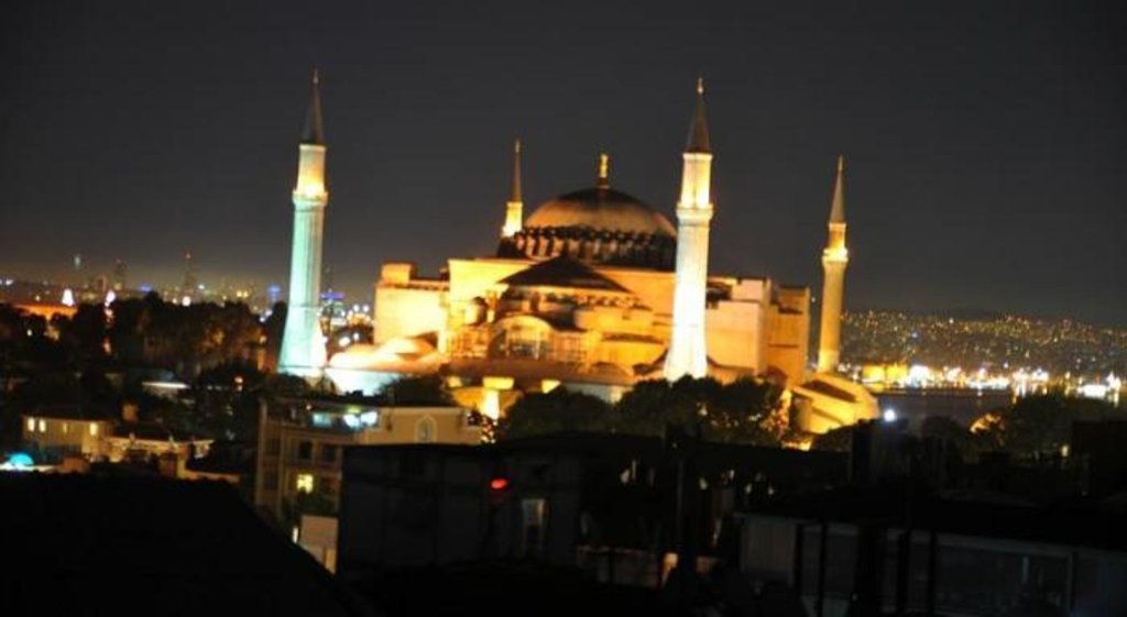 Стамбул: Sunlife Hotel Old City
