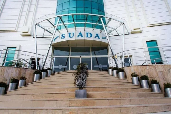 Чамлыхемшин: Green Suada Hotel