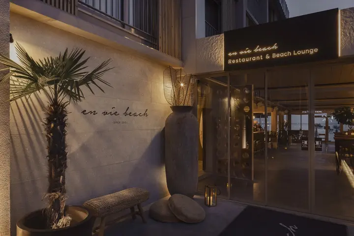 Аланья: En Vie Beach Boutique Hotel