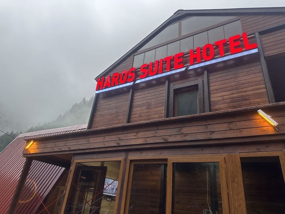 Узунгёль: Haros Suite Hotel