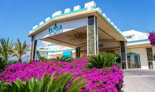 Чамьюва: Daima Resort Hotel