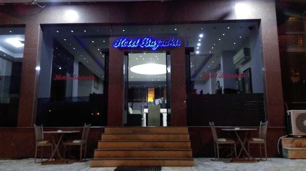 Мерсин: Bayrakli Otel