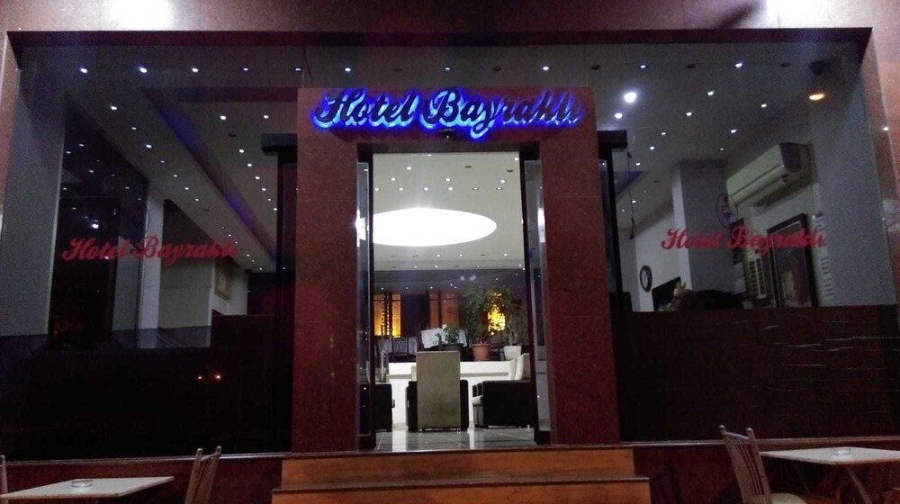 Мерсин: Bayrakli Otel