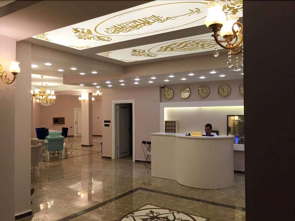 Самсун: Kadhirga Hotel