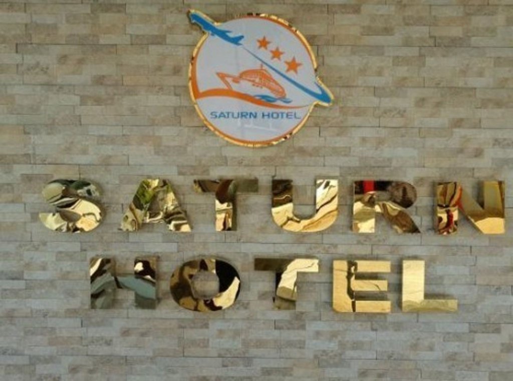 Кушадасы: Saturn Hotel
