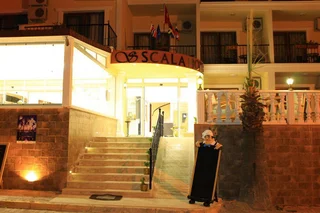 Турунч: Scala Hotel