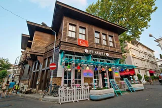 Бююкада: Hotel Prinkipos