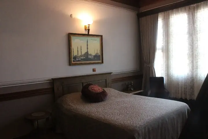 Эдирне: Mihran Hanım Konagi