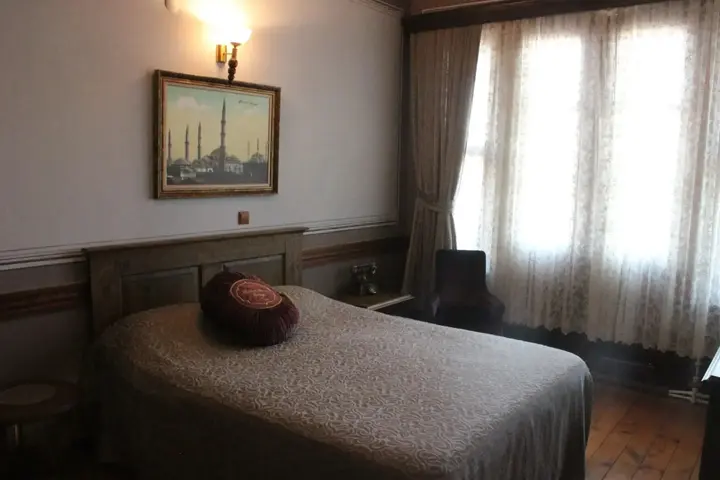 Эдирне: Mihran Hanım Konagi