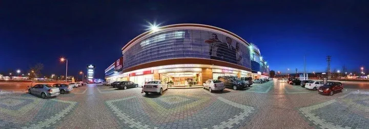 Конья: Gherdan Hotel