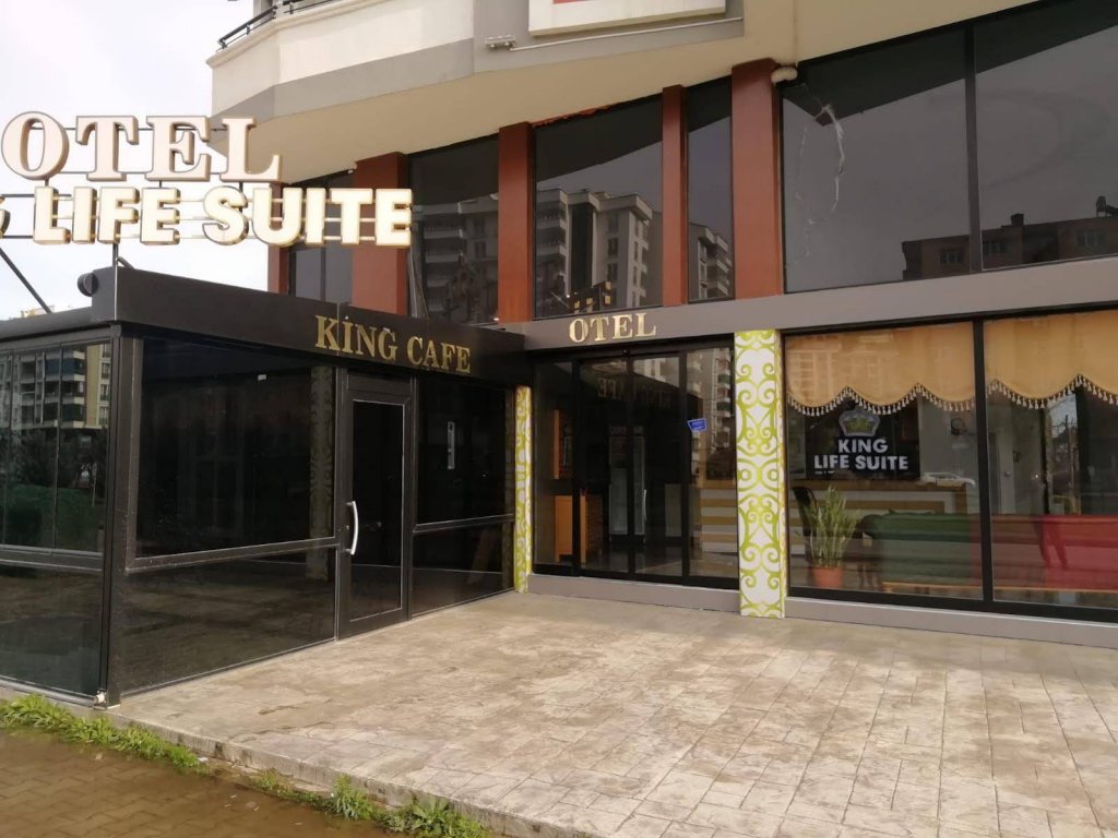 Самсун: King Life Suite