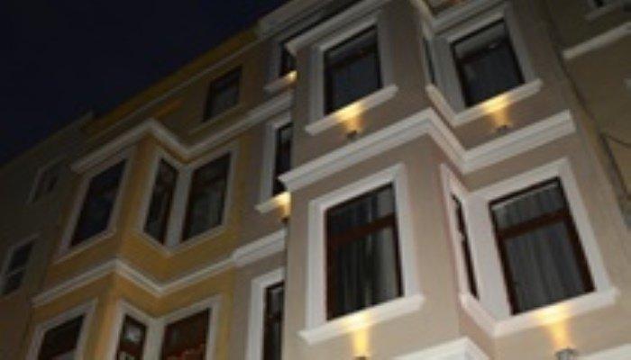 Konak Suites — фото 1