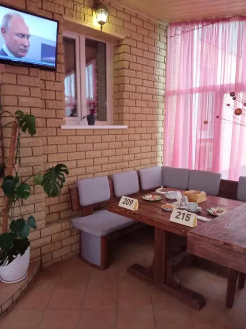 Казинка: РГК Чернышевой