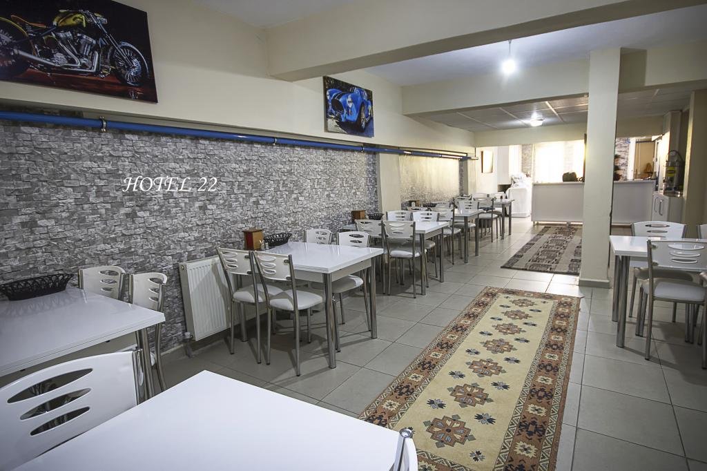Эдирне: Otel 22
