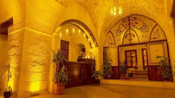 Шанлыурфа: Otel Urhay