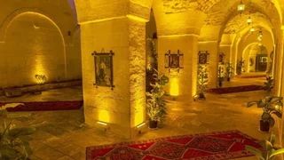 Шанлыурфа: Otel Urhay