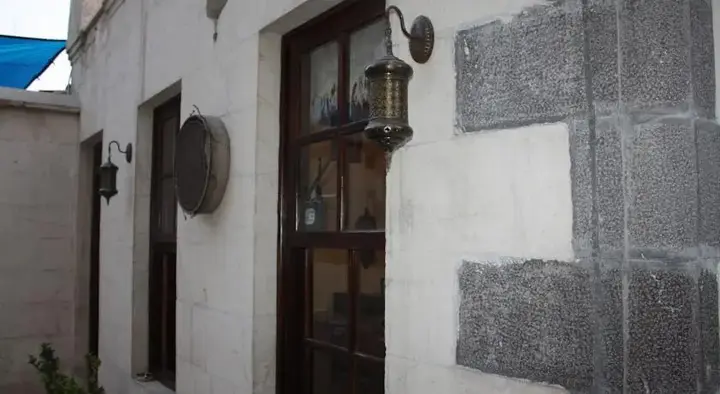 Газиантеп: Hidiroglu Konak Hotel