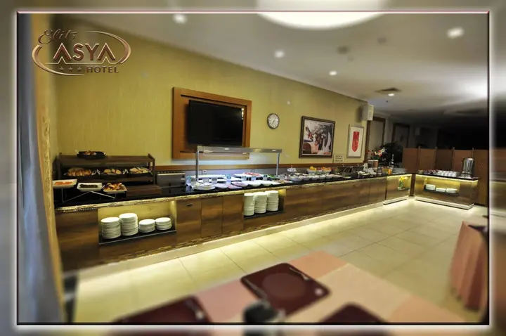 Балыкесир: Elit Asya Hotel