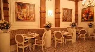 Искендерун: La Perla Boutique Hotel