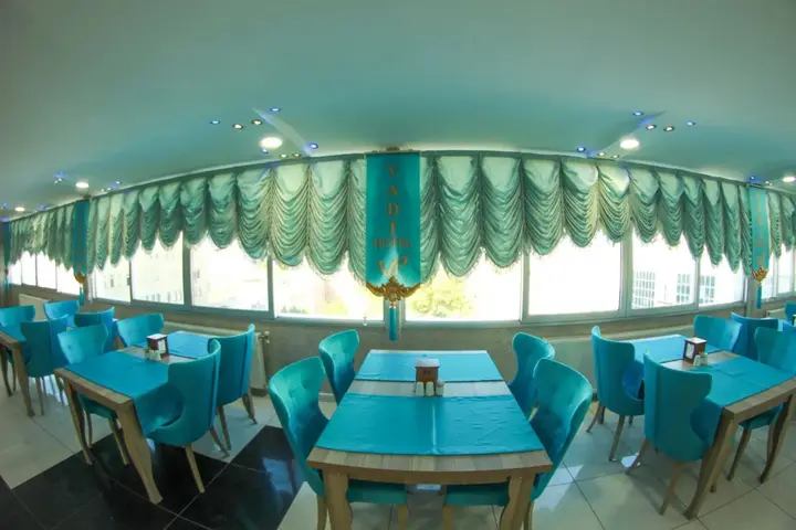 Диярбакыр: Park Vadi Hotel
