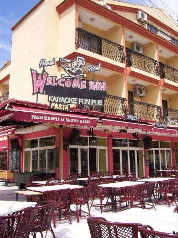 Мармарис: Wellcome Inn Hotel