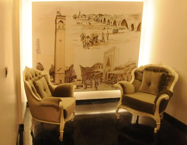 Адана: Ziyapasa Park Hotel