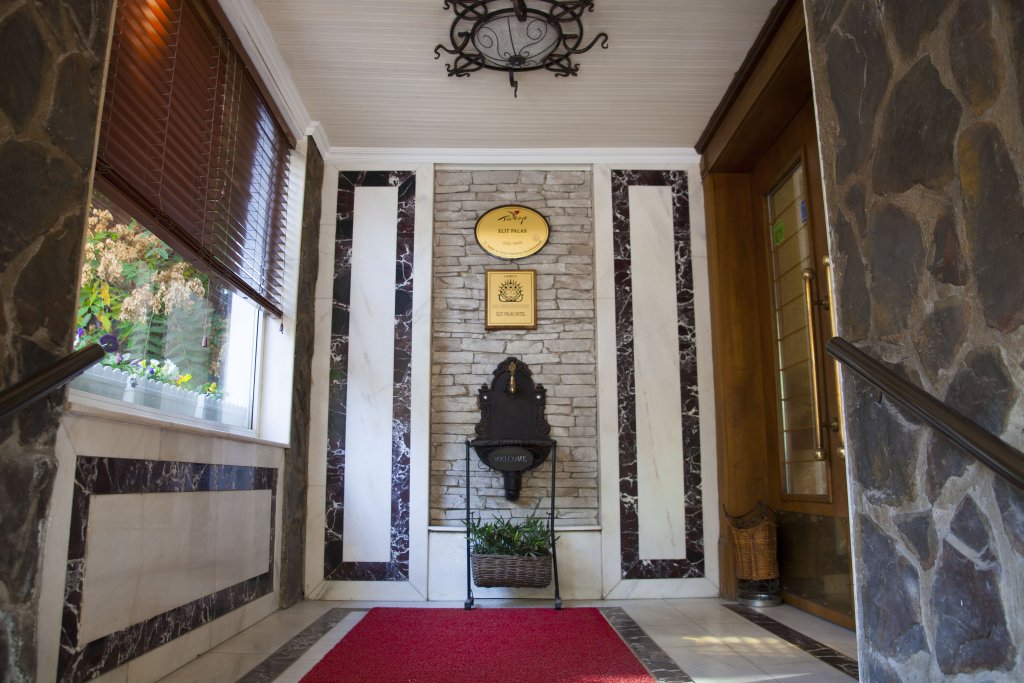 Elit Palas Hotel — фото 2