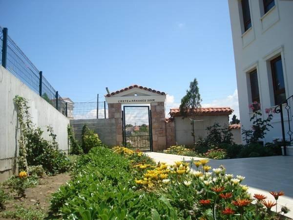 Айвалык: Alibey Han Hotel