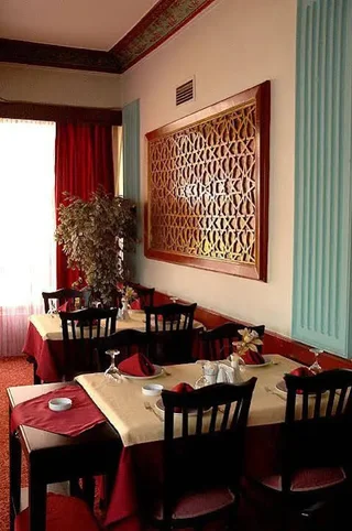 Анкара: Turist Hotel