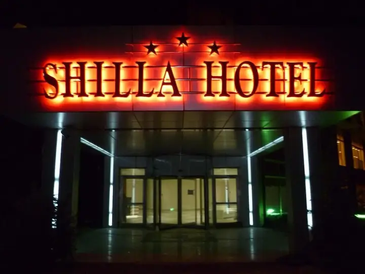 Shilla Hotel — фото 5