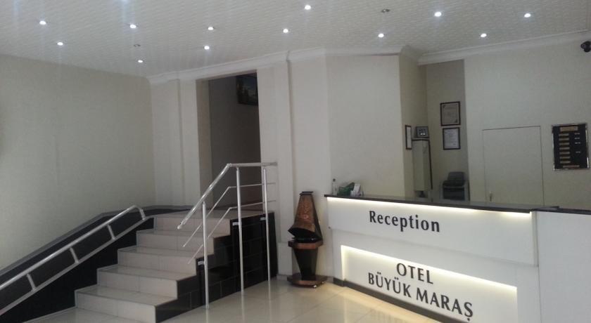 Buyuk Maras Hotel — фото 4