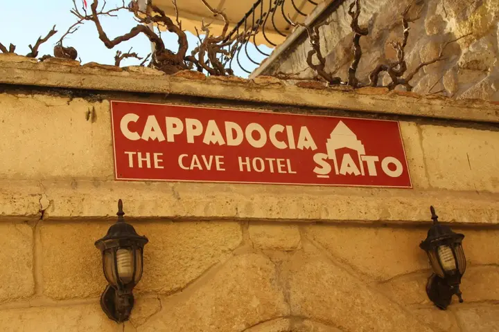 Гёреме: Sato Cave Hotel