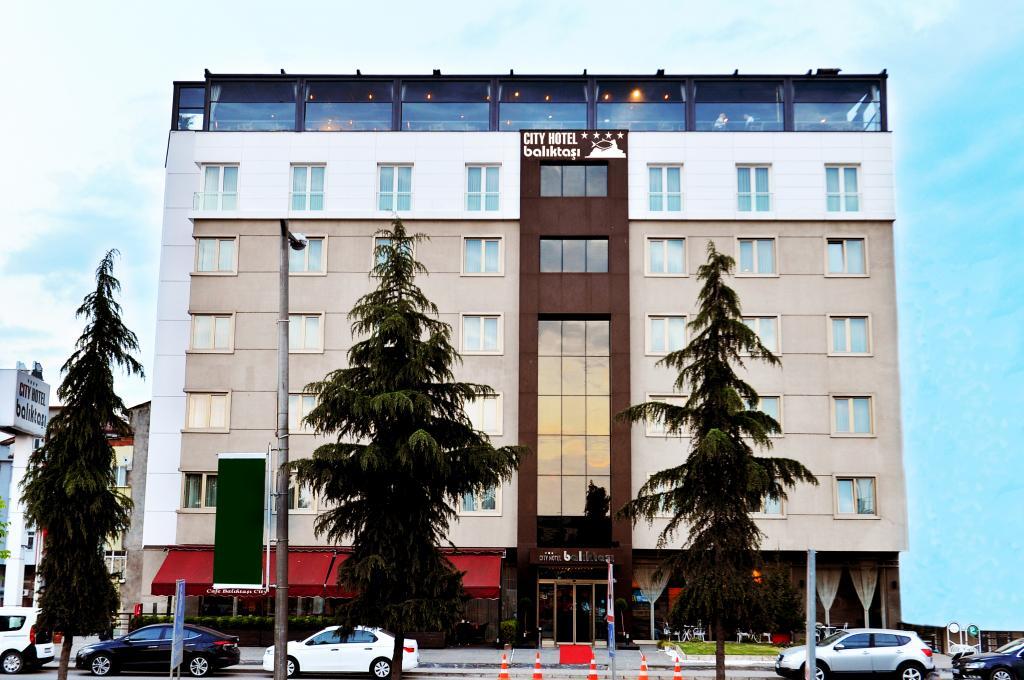 Орду: Baliktasi City Hotel