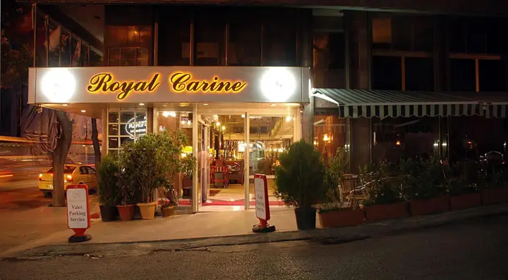 Royal Carine Hotel — фото 4