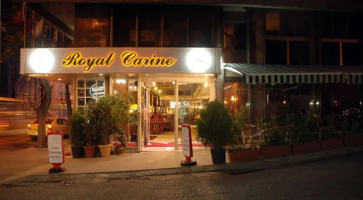 Анкара: Royal Carine Hotel